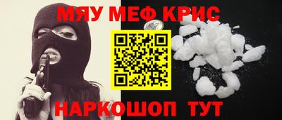 каннабис Конаково