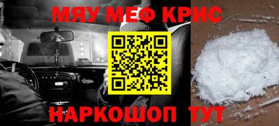 каннабис Конаково