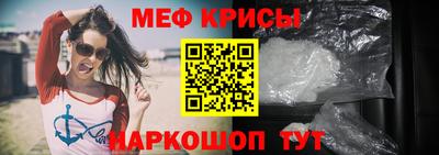 дживик Комсомольск-на-Амуре