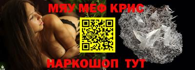 каннабис Конаково