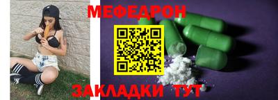 синтетический гашиш Коммунар