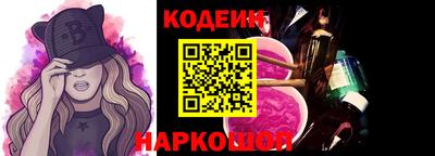 каннабис Конаково