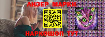 каннабис Конаково