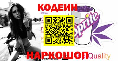 синтетический гашиш Коммунар