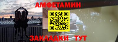 каннабис Конаково