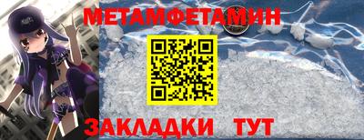 синтетический гашиш Коммунар