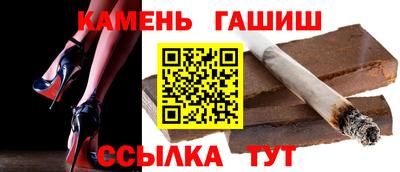 дживик Комсомольск-на-Амуре