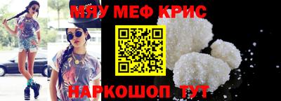 каннабис Конаково