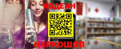 каннабис Конаково