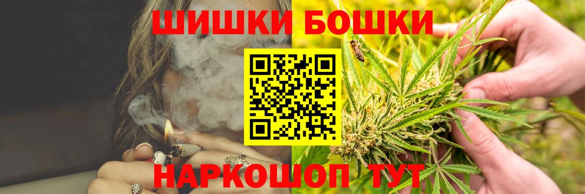 Кингисепп  Канабис семена  Канабис Bruce Banner  Каннабис конопля  Конопля ГИДРОПОН  Вход с VPN 